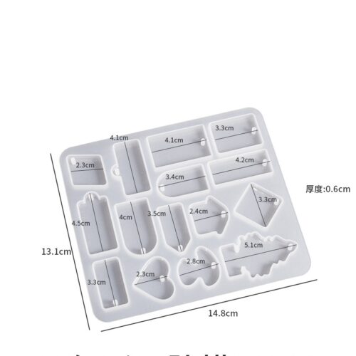 Earring Silicone Mold XC117 -22